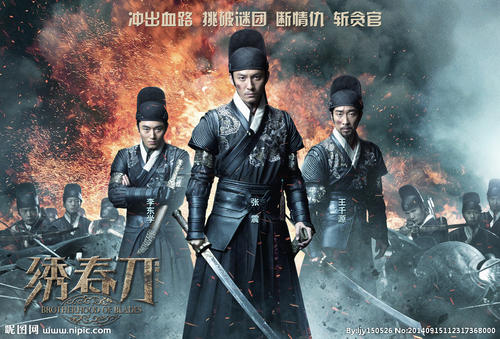 厄立特里亚身份证怎么买高仿
